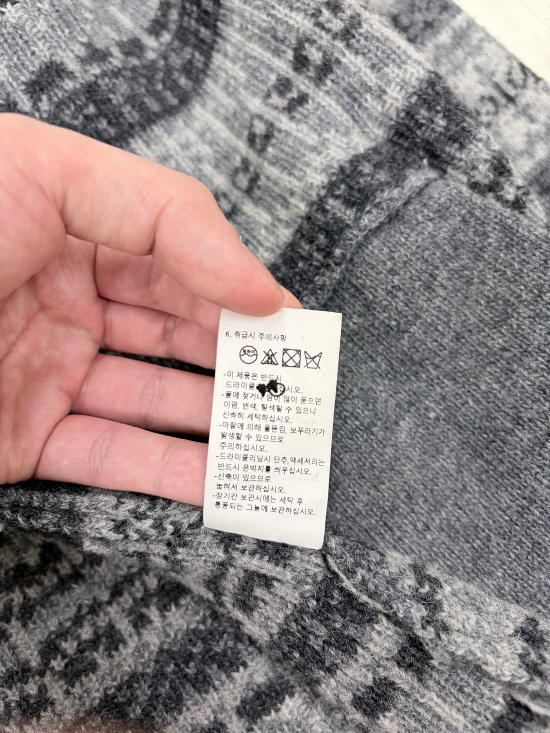 어나더오피스 그랜마 가디건, 페어아일 가디건 상품이미지5