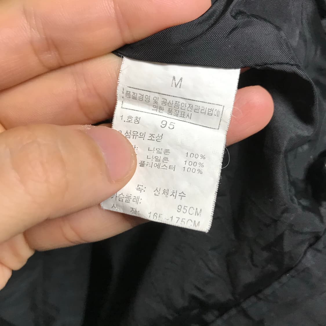 노스페이스 하이벤트 바람자켓 상품이미지6