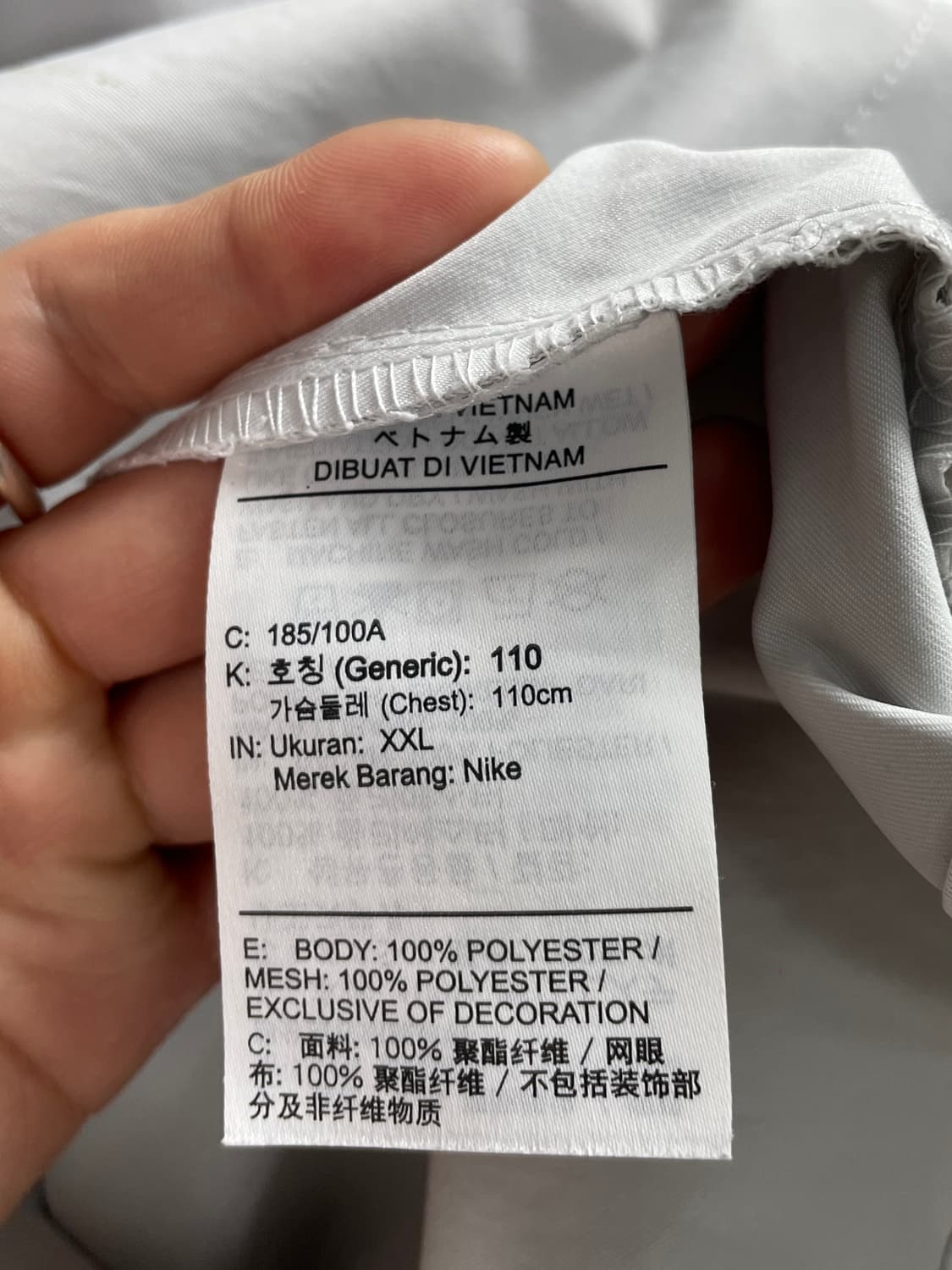 나이키 빅사이즈 아노락 바람막이 (on.716) 상품이미지8