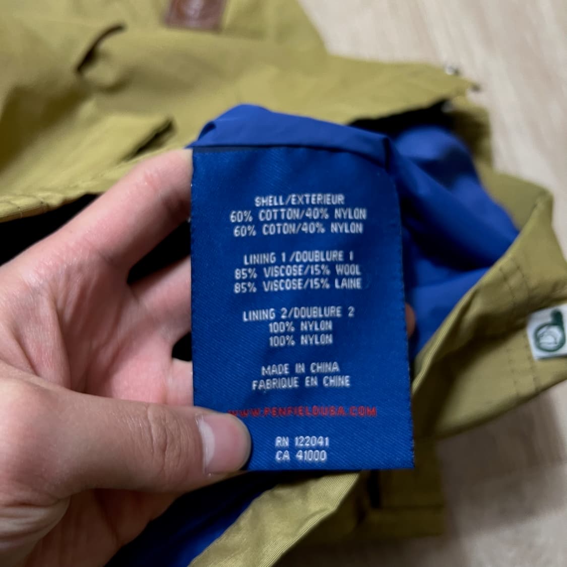 펜필드 트레일웨어 멀티포켓 후드 사파리 자켓 XS/85  상품이미지6