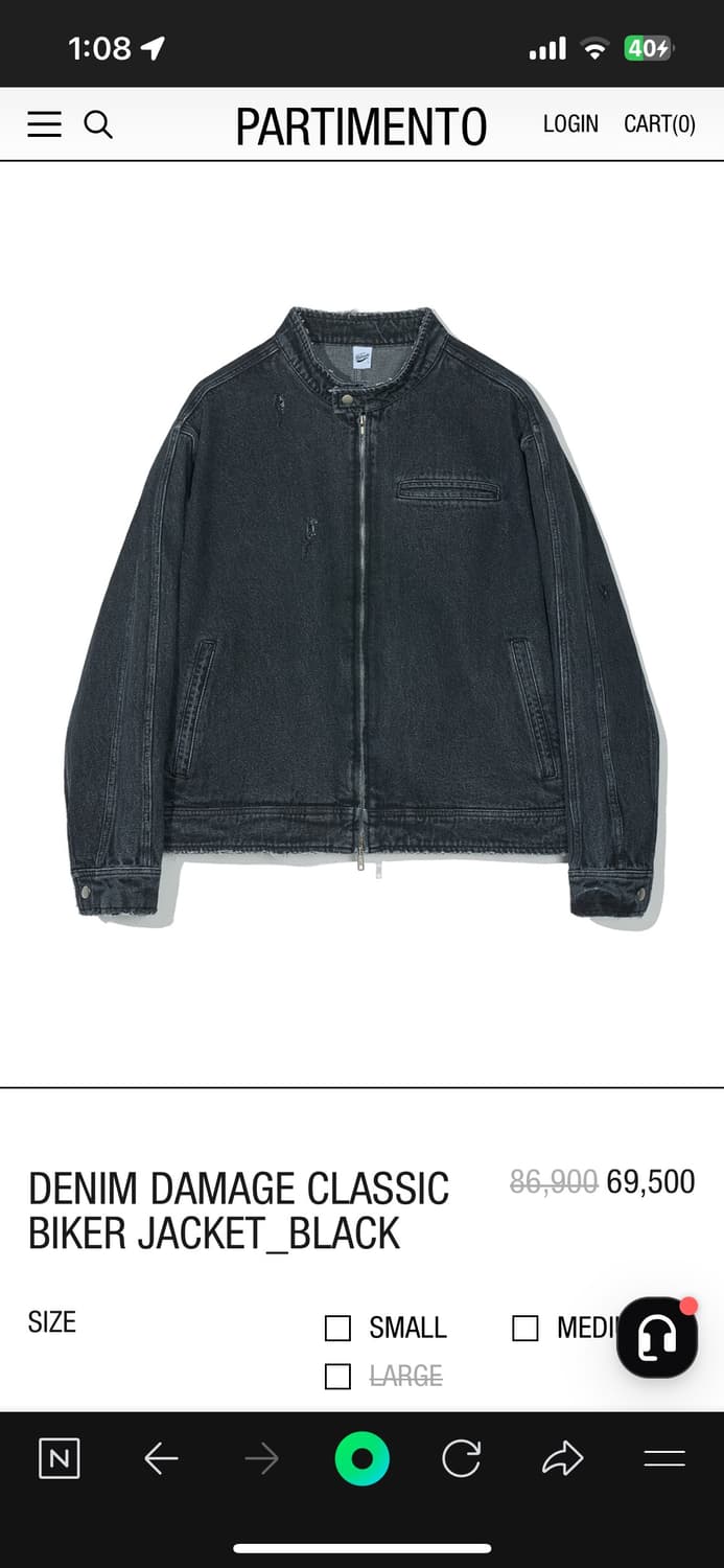 (새상품) 파타고니아 데님 자켓 상품이미지2