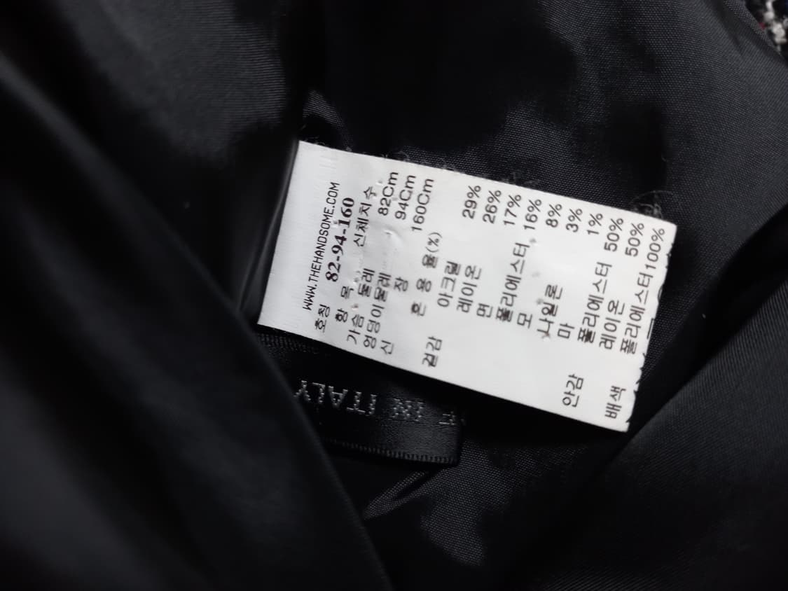 SJSJ 춘추동 트위드 자켓 44.55 상품이미지10