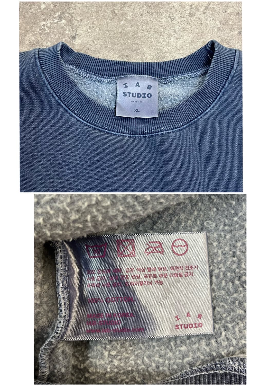 아이앱 스튜디오 기모 맨투맨 XL 블루 #csz2455 상품이미지3