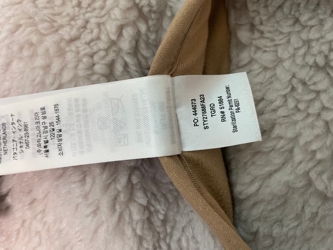 파타고니아 리버시블 비비 다운 베스트 L 상품이미지8