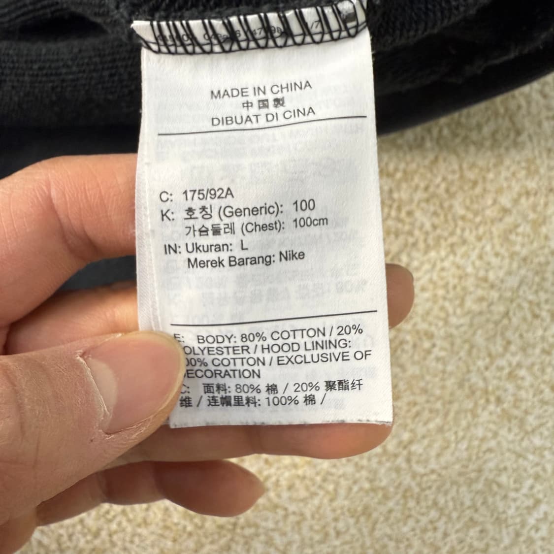 [L] 나이키 플라워 자수 후드티 1230T1 상품이미지4