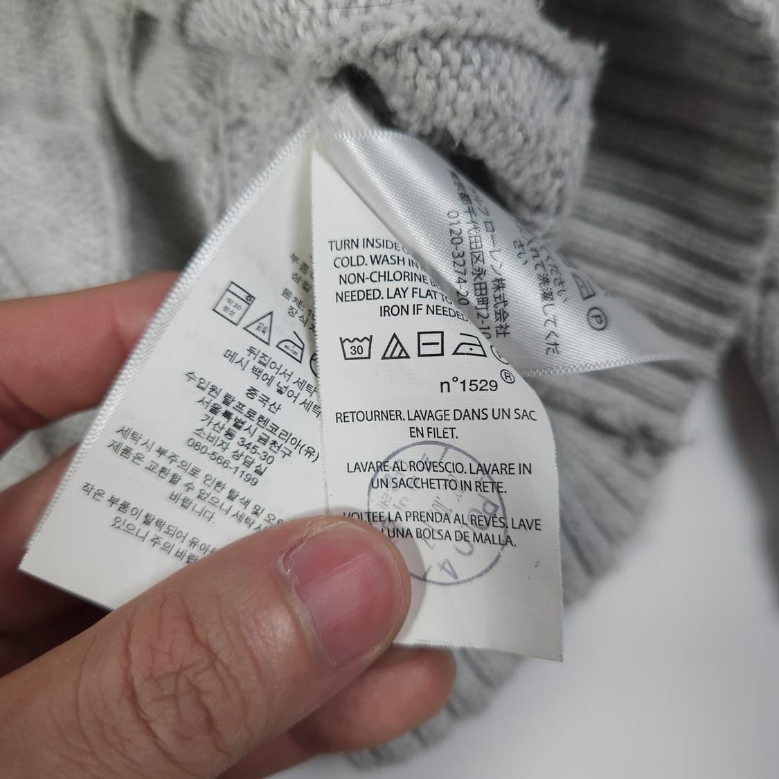 폴로 랄프로렌 케이블 니트 상품이미지5