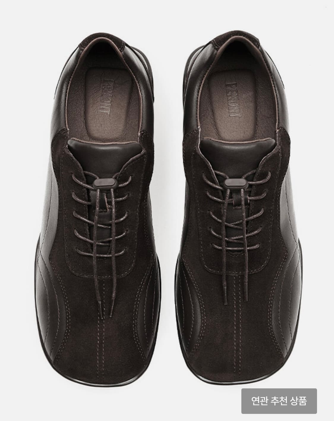 Pemont square brown 245 상품이미지1