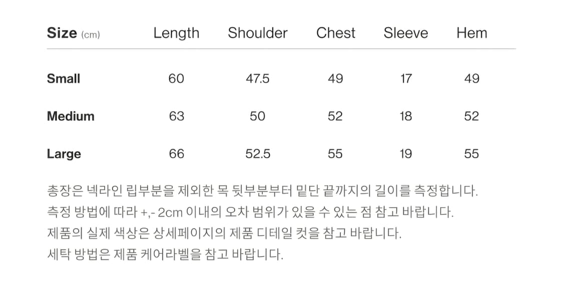 더바이닐하우스 카우보이 픽토그램 링거티 s 상품이미지5