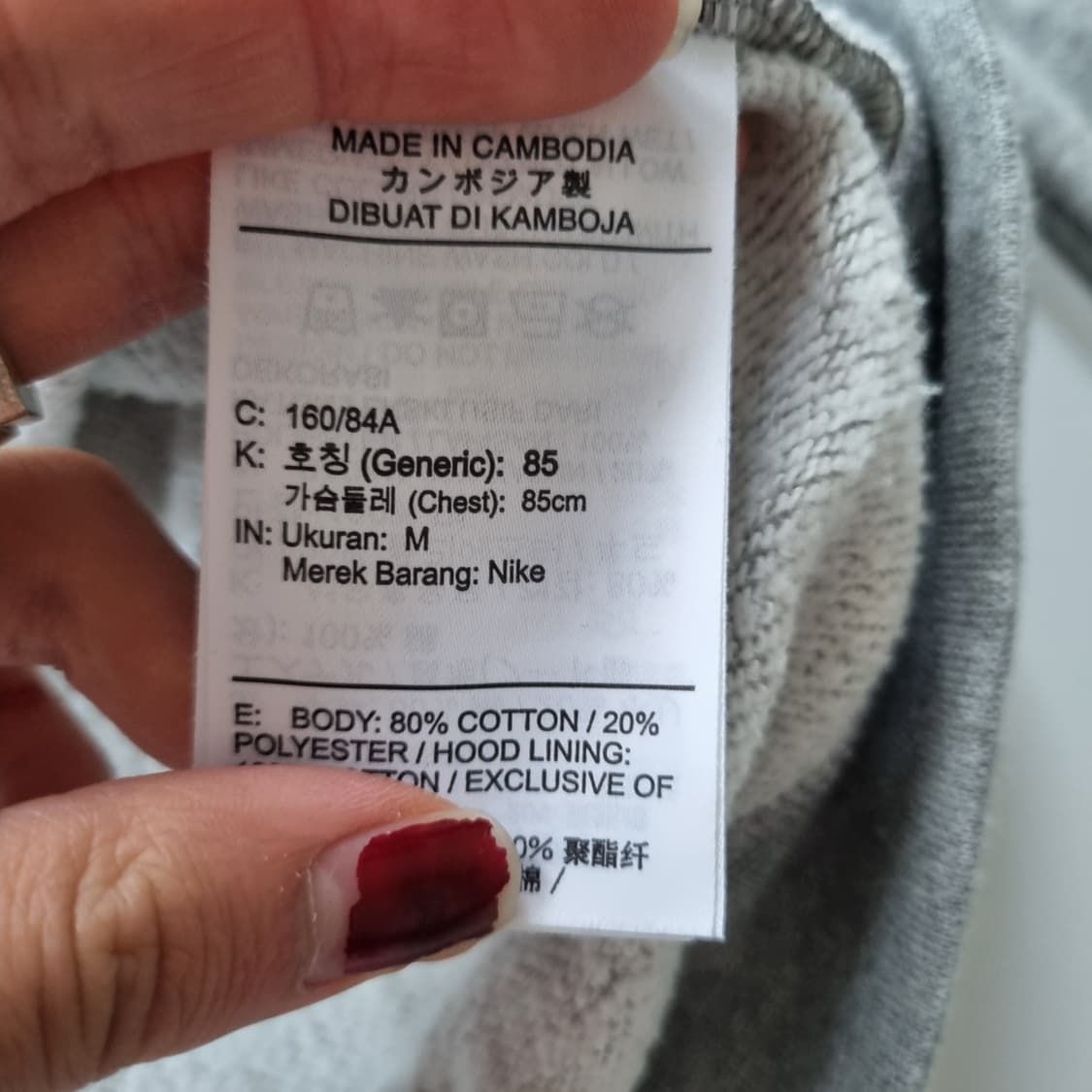 나이키 후드집업  상품이미지6