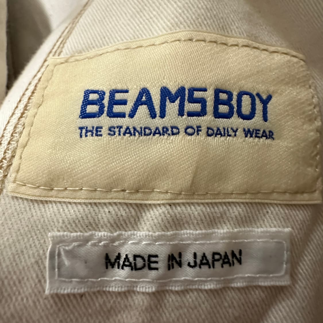 BEAMS BOY japan made cotton pants beige 상품이미지3