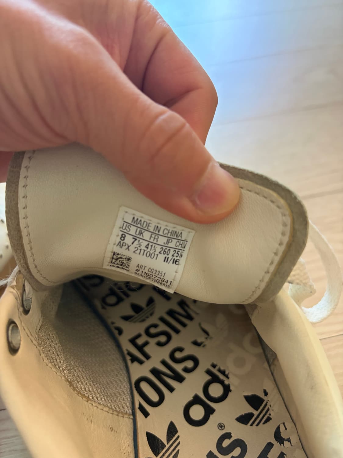 라프시몬스 스탠스미스 260 상품이미지5