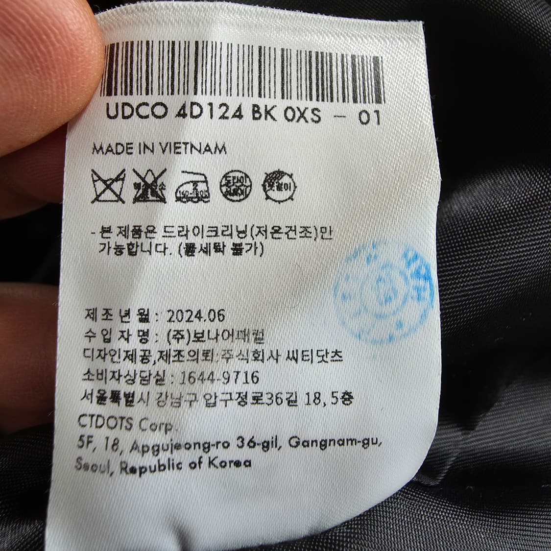 (XS)여성 던스트 캐시미어 울 핸드메이드 맥 코트 상품이미지7