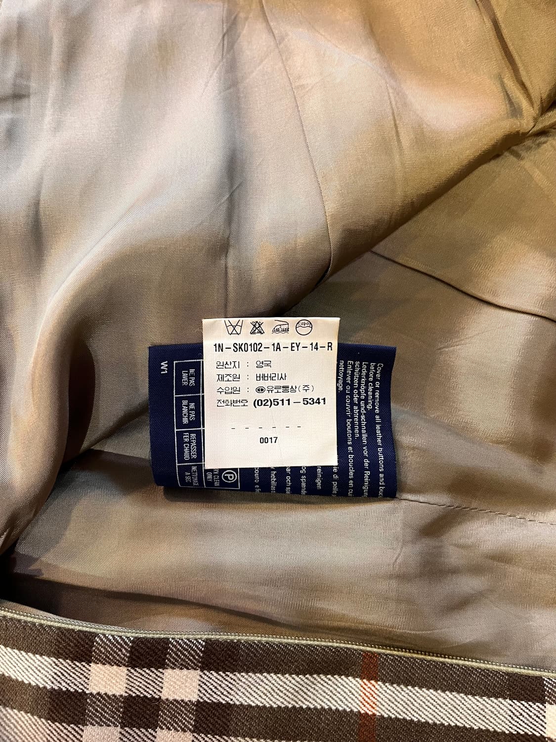 버버리 체크 플리츠 스커트 (영국제) 상품이미지6