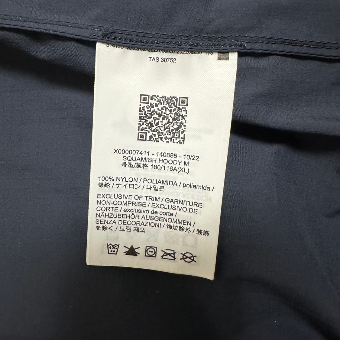 (XL) 아크테릭스 스쿼미시자켓 상품이미지2