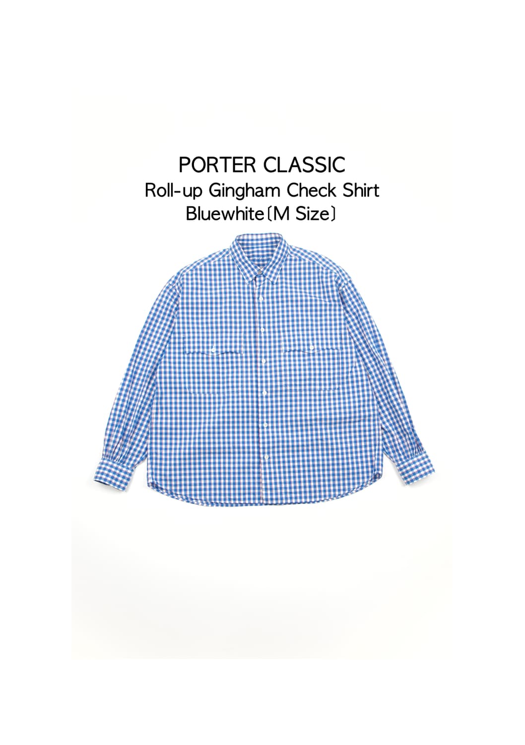 Porter classic 롤업 깅엄 체크셔츠 블루화이트 상품이미지1
