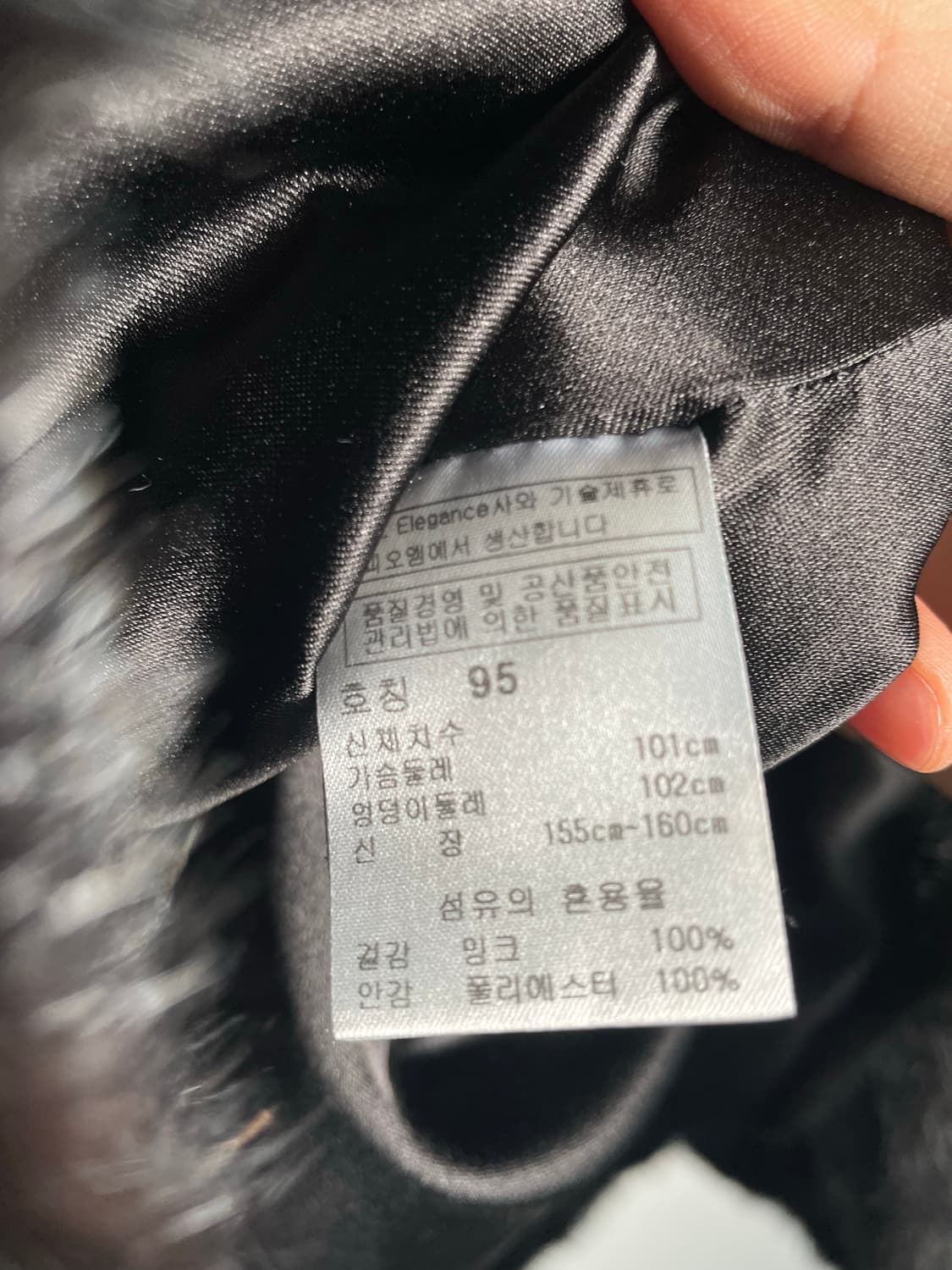 엘레강스 스포츠 밍크 100% 퍼 코트 자켓 상품이미지3