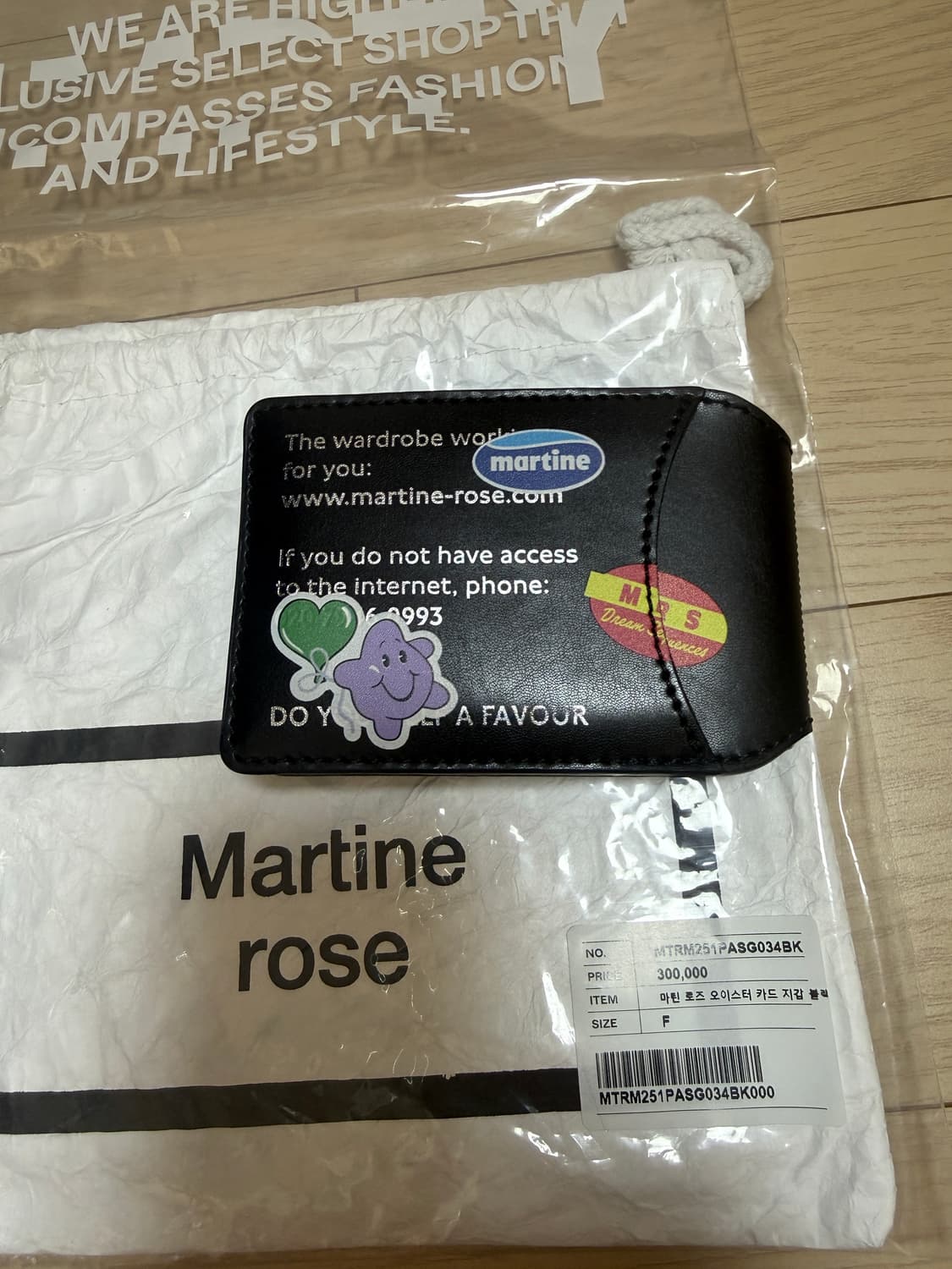 마틴로즈 지갑 상품이미지2