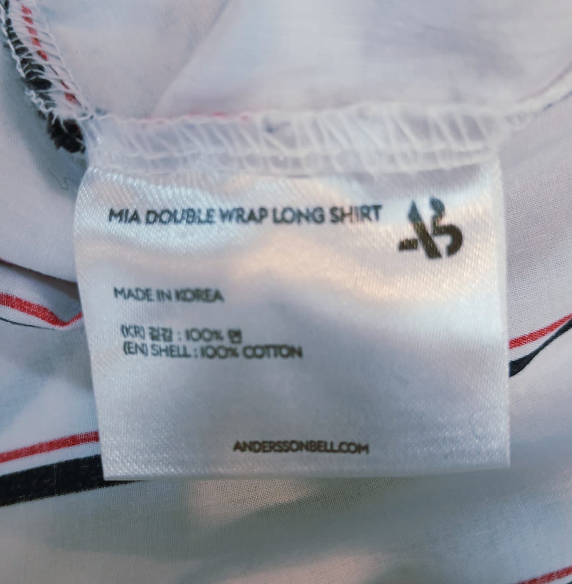 앤더슨벨 MIA 더블 랩 스트라이프 롱 셔츠 상품이미지5
