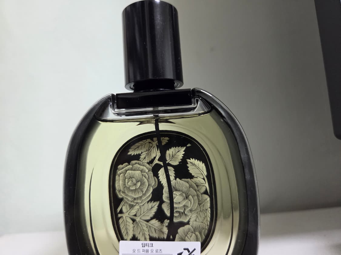 딥디크 오로즈 75ml 국문택 상품이미지2