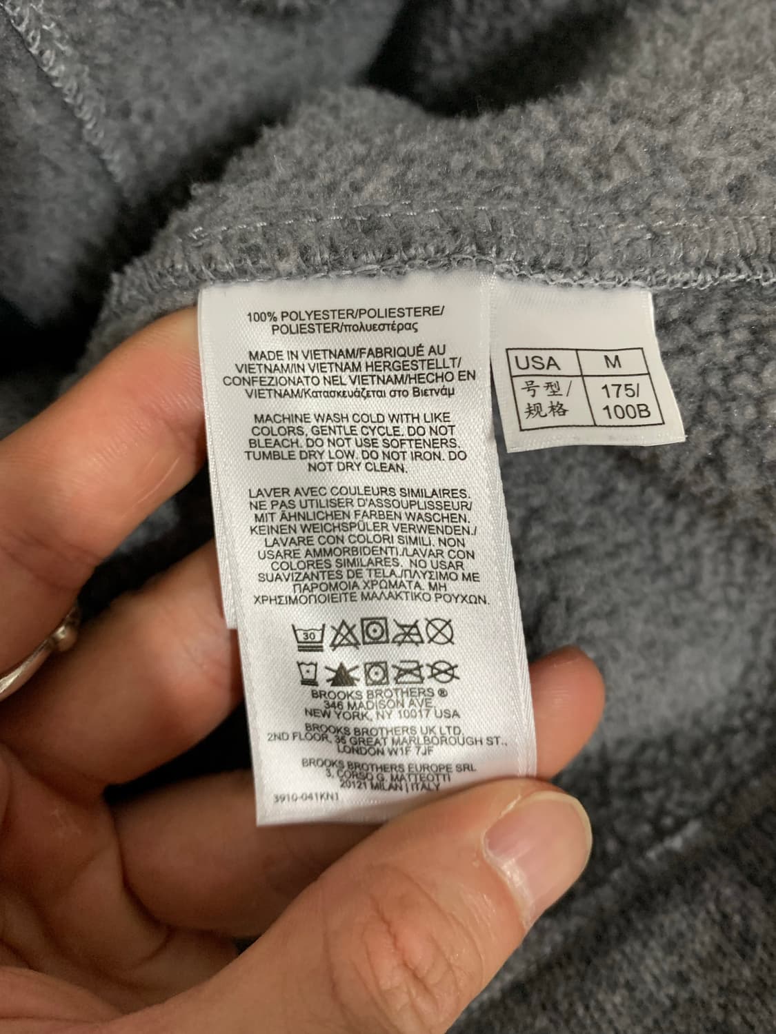 브룩스브라더스 후리스 상품이미지4