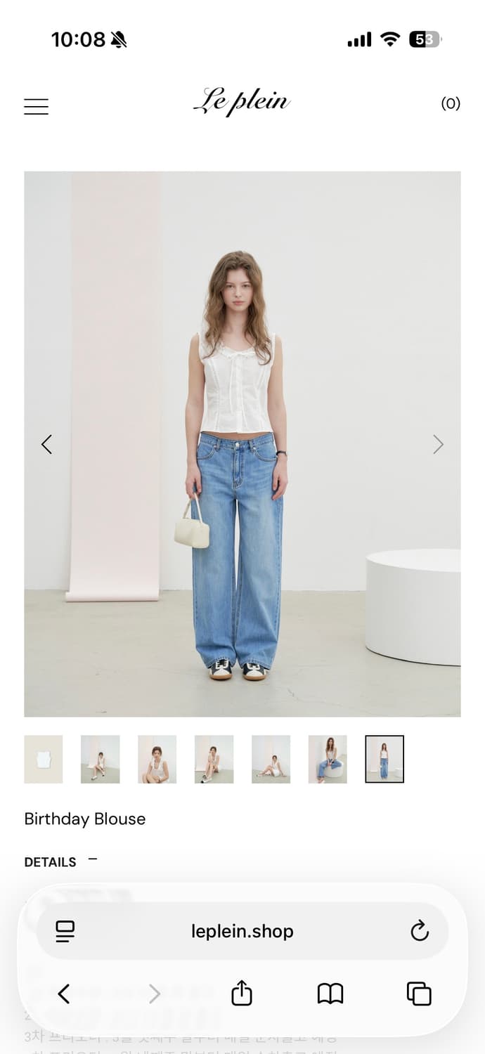 르플레인 벌스데이 블라우스 상품이미지4