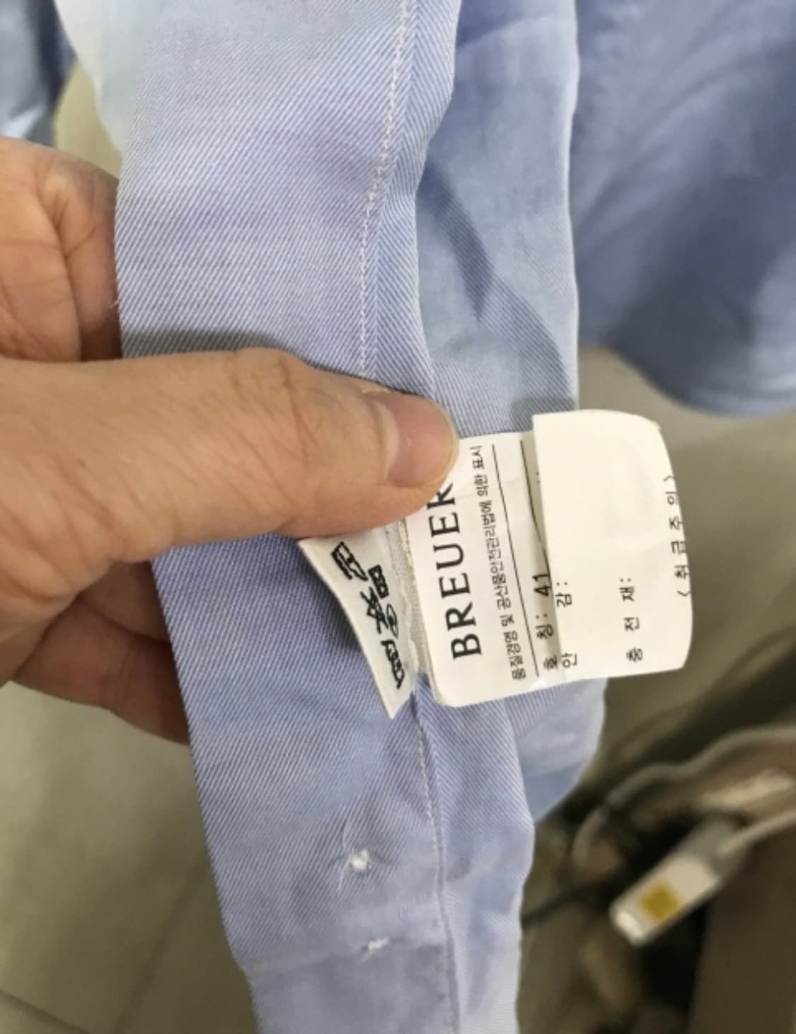 BREUER 브로이어 셔츠 상품이미지5