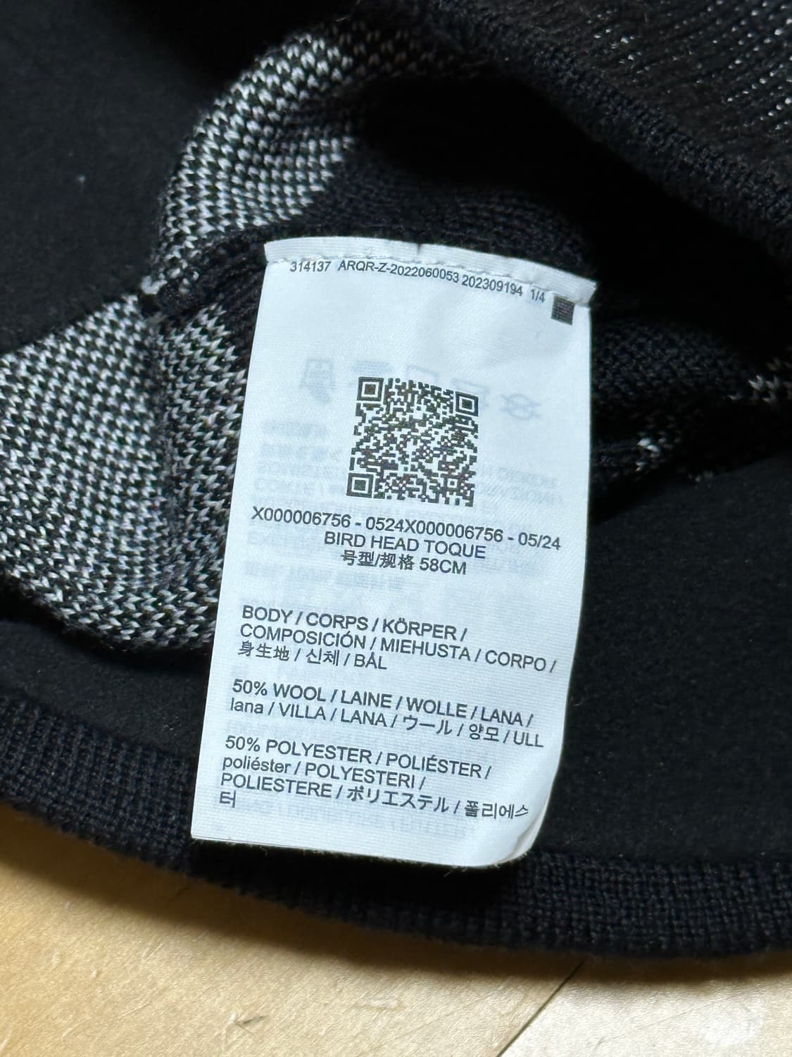 아크테릭스 버드 헤드 토그 오르카 상품이미지4