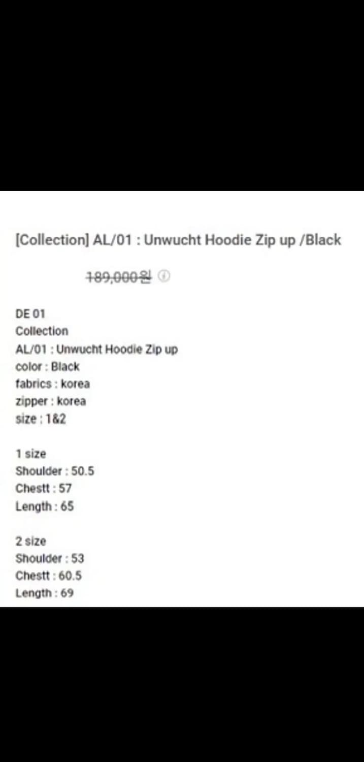 Mudule unwucht hoodie zip up 2 상품이미지2