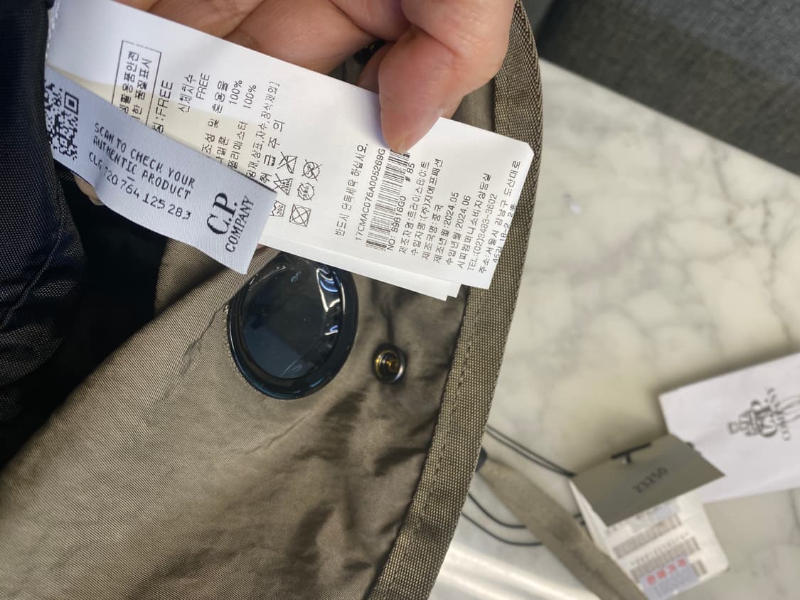 cp컴퍼니 24fw 크로스백 상품이미지5