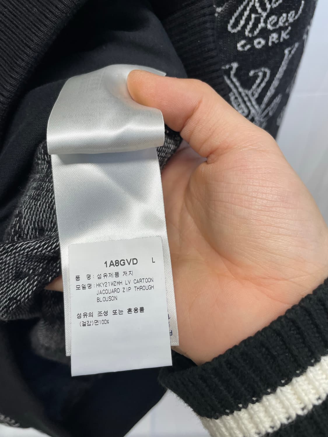 루이비통 LV 카툰 자카드 블루종 집업 자켓 [L] 상품이미지6