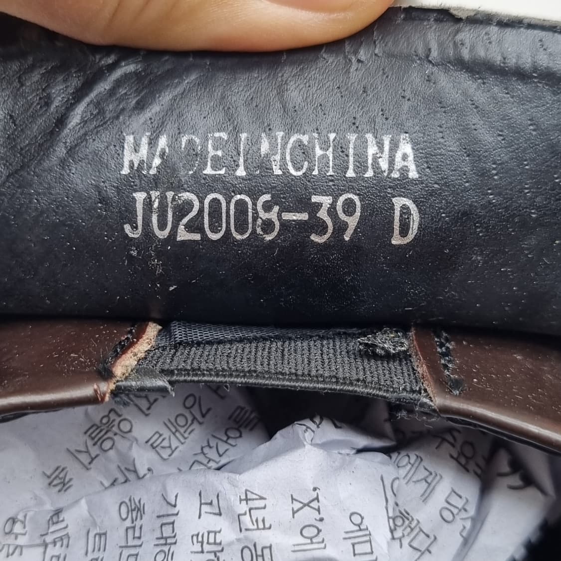 무다 남성로퍼260 상품이미지6