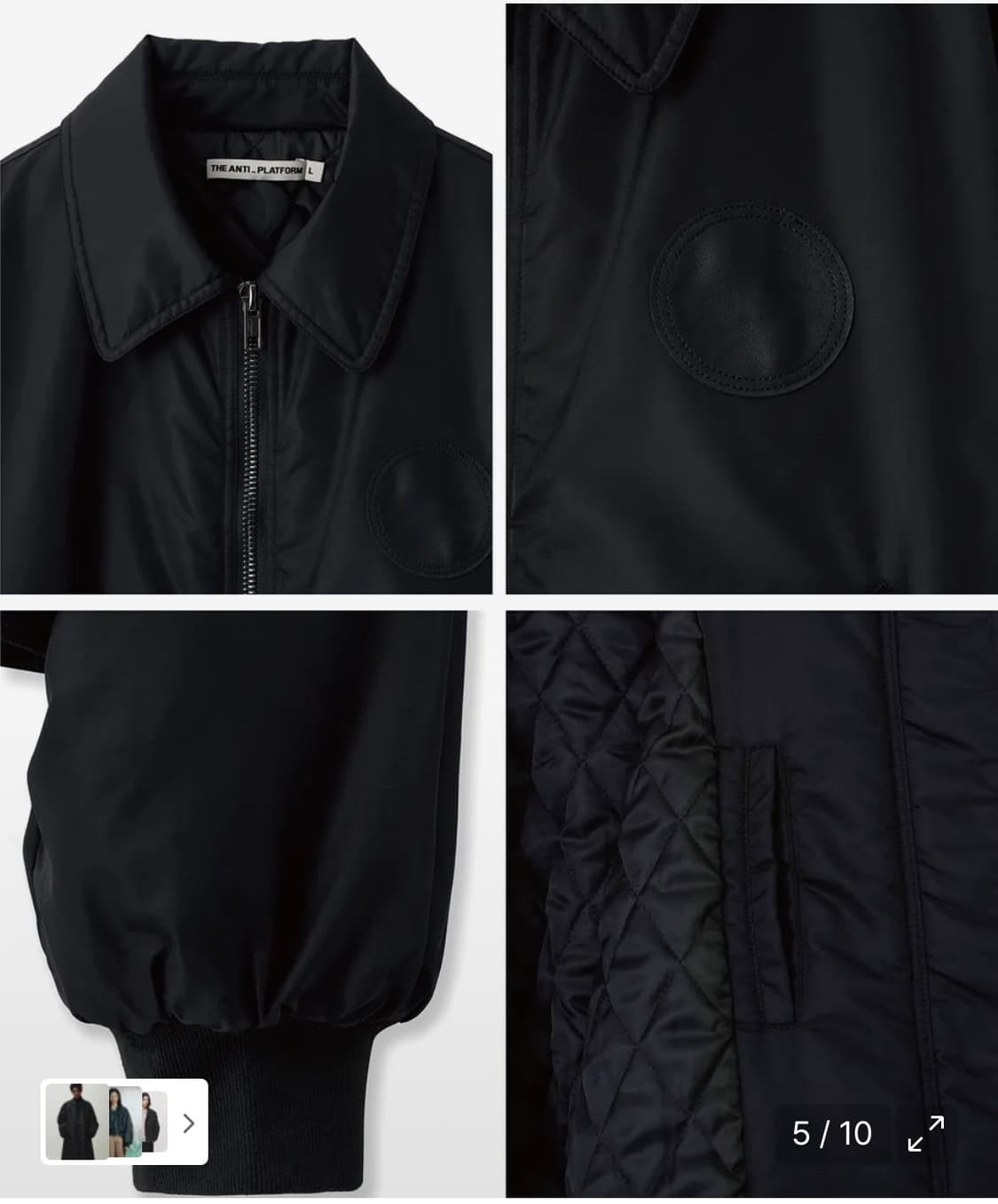 디안티플랫폼 패디드 플라이트 재킷 상품이미지2