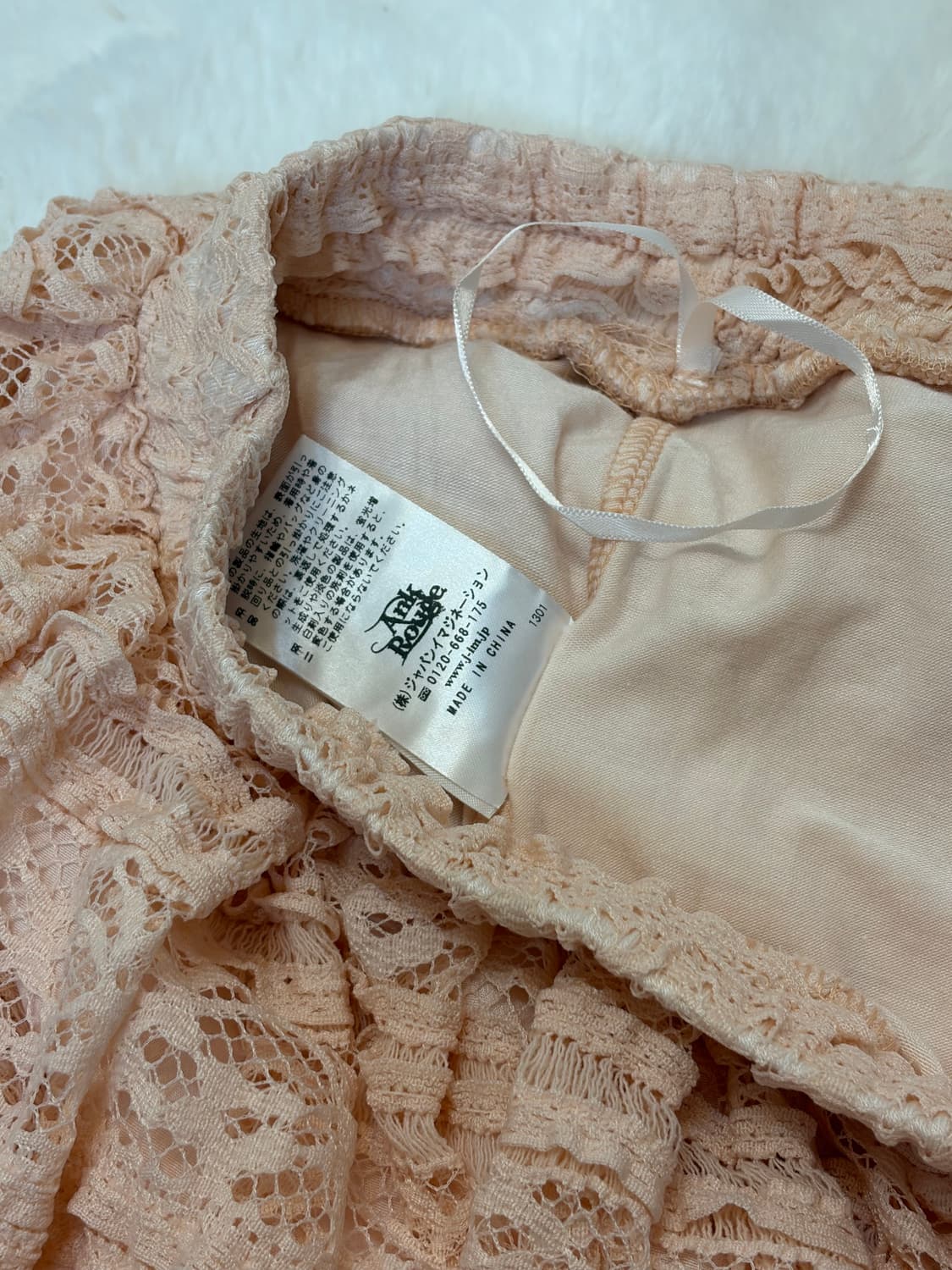 앙크루즈 치마 상품이미지4