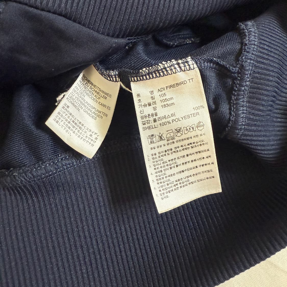 아디다스 네이비 구파이어버드 트랙탑 져지 XL 상품이미지4