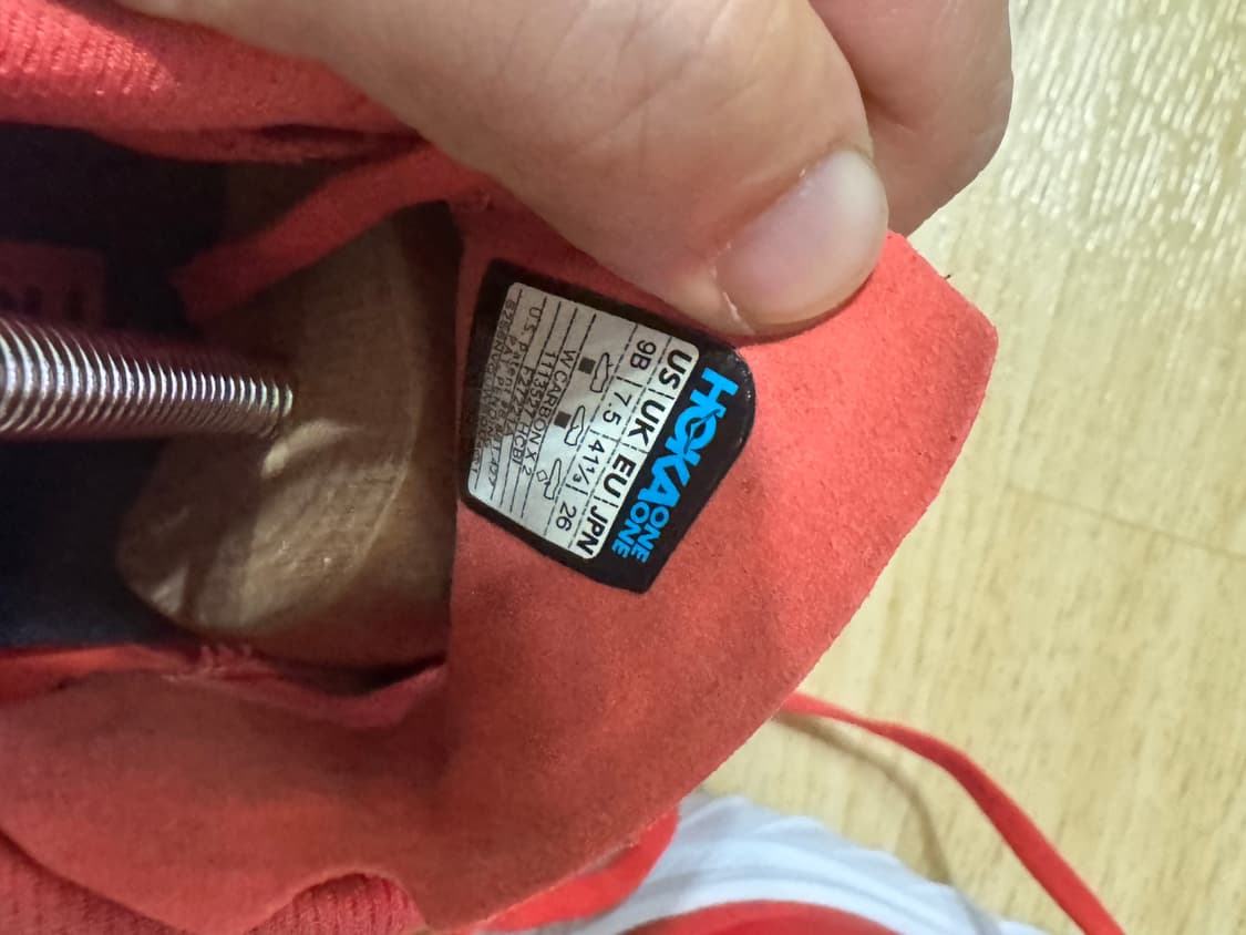 호카오네오네 러닝화 카본X2 (260cm) 상품이미지9