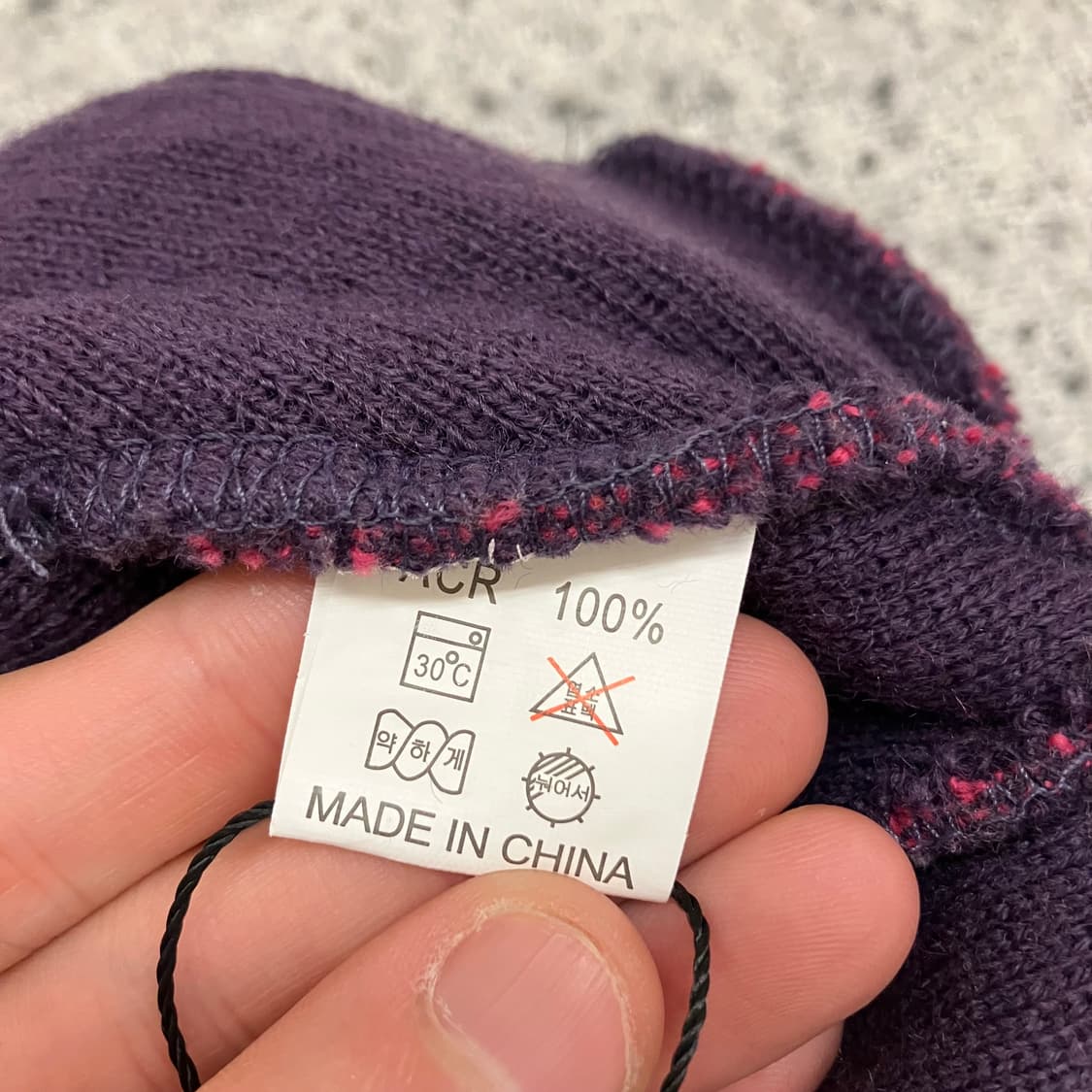 N236 노스페이스 로고 비니 상품이미지2