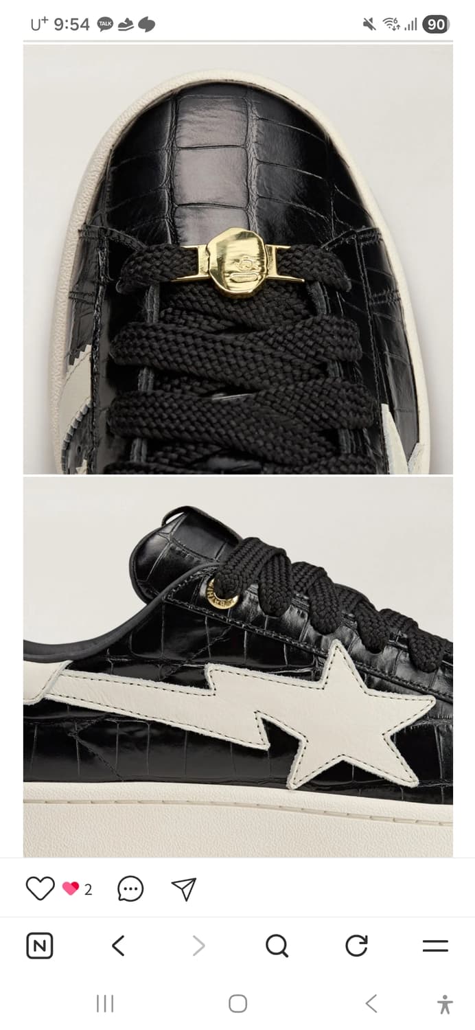 아디다스 x 베이프 캠퍼스 00s 코어 블랙 오프 화이트 상품이미지4