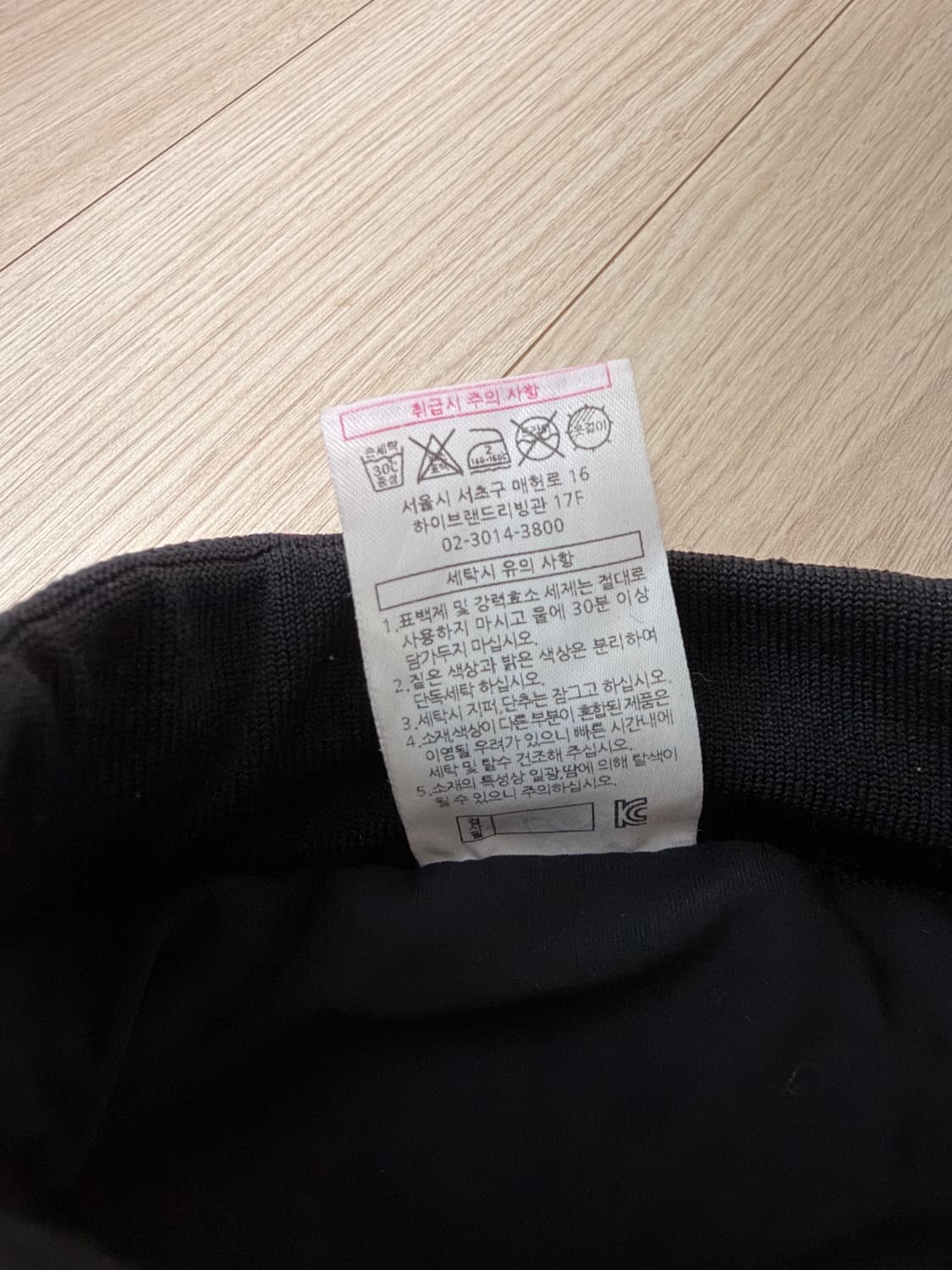 풋조이 블랙 플리츠 골프 밴딩 스커트 치마 XS 상품이미지4