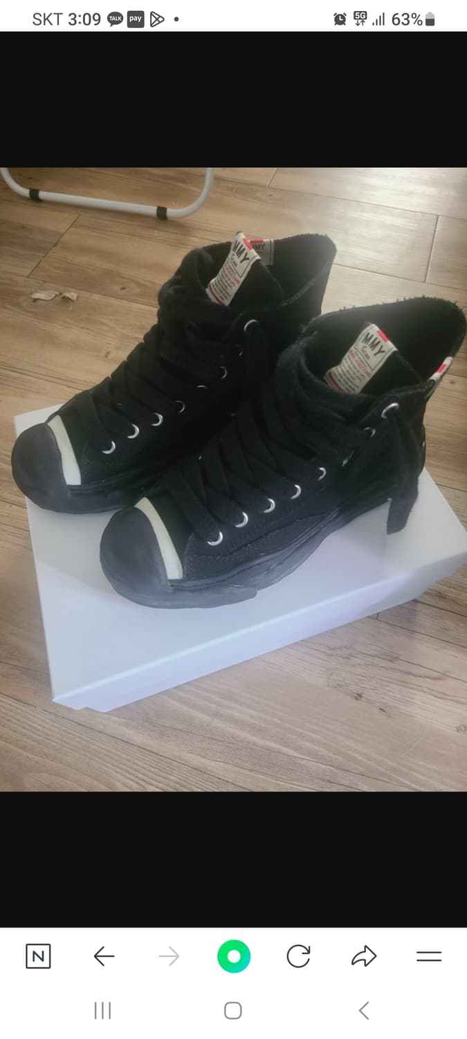 미하라야스히로 행크 하이 41사이즈 팝니다 상품이미지2