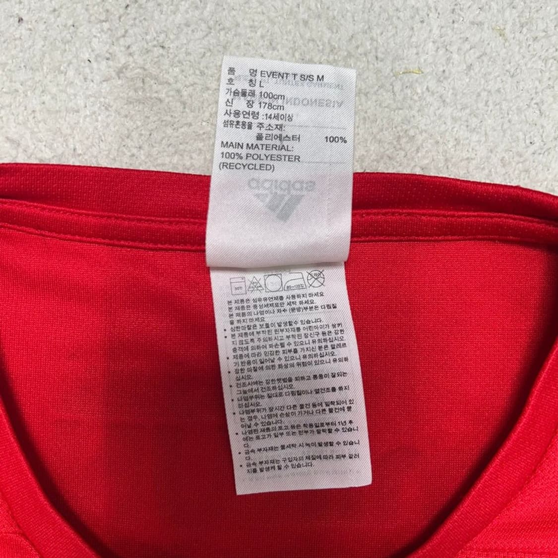 ADIDAS 기능성 티셔츠 레드 L 상품이미지7