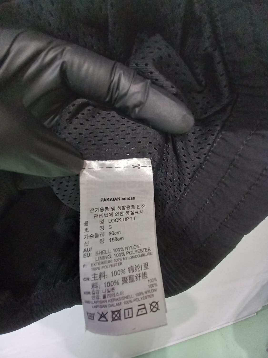 아디다스 락업 트랙탑  상품이미지4