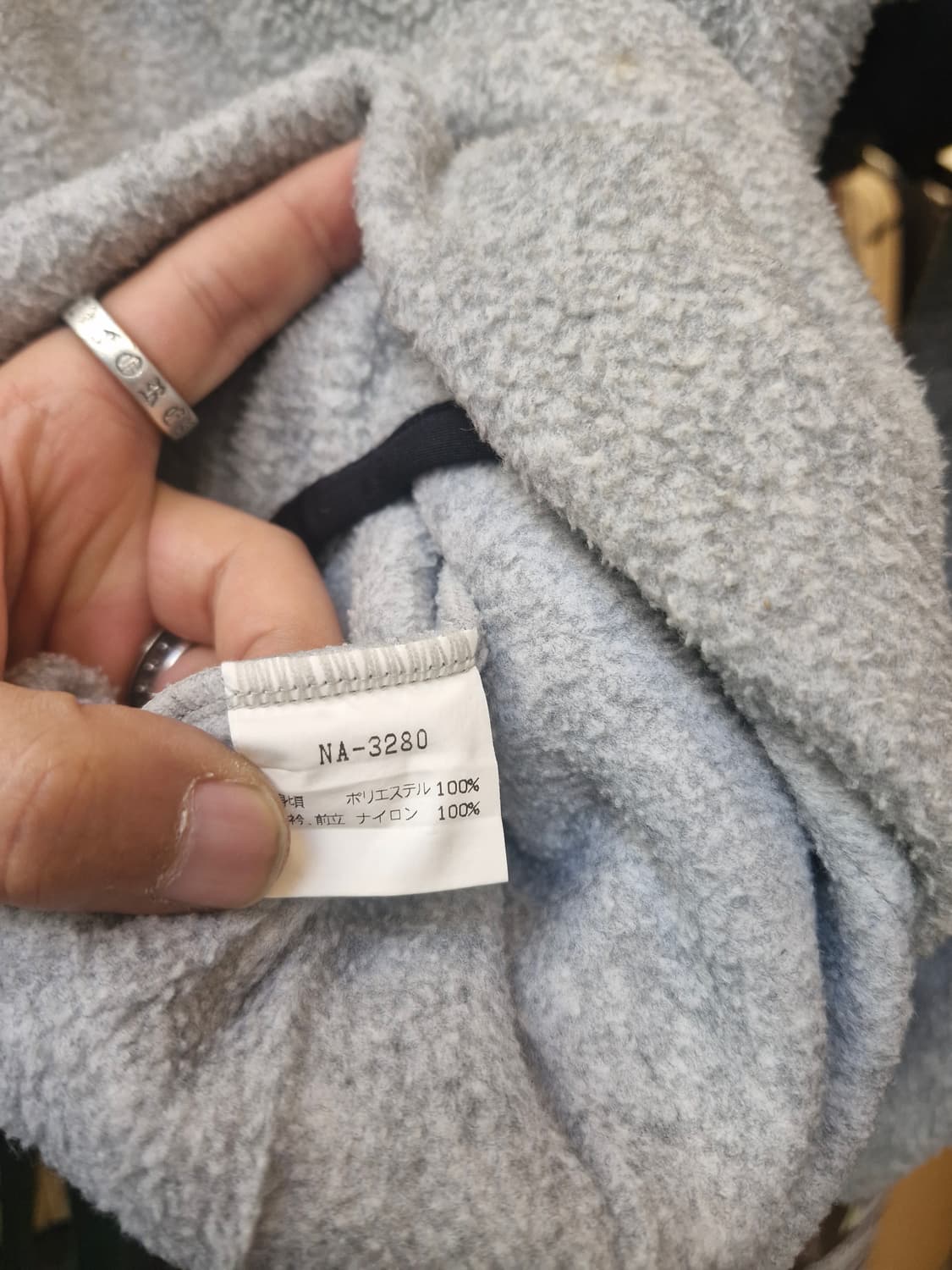 Z-264 노스페이스 신칠라 플리스 상품이미지8