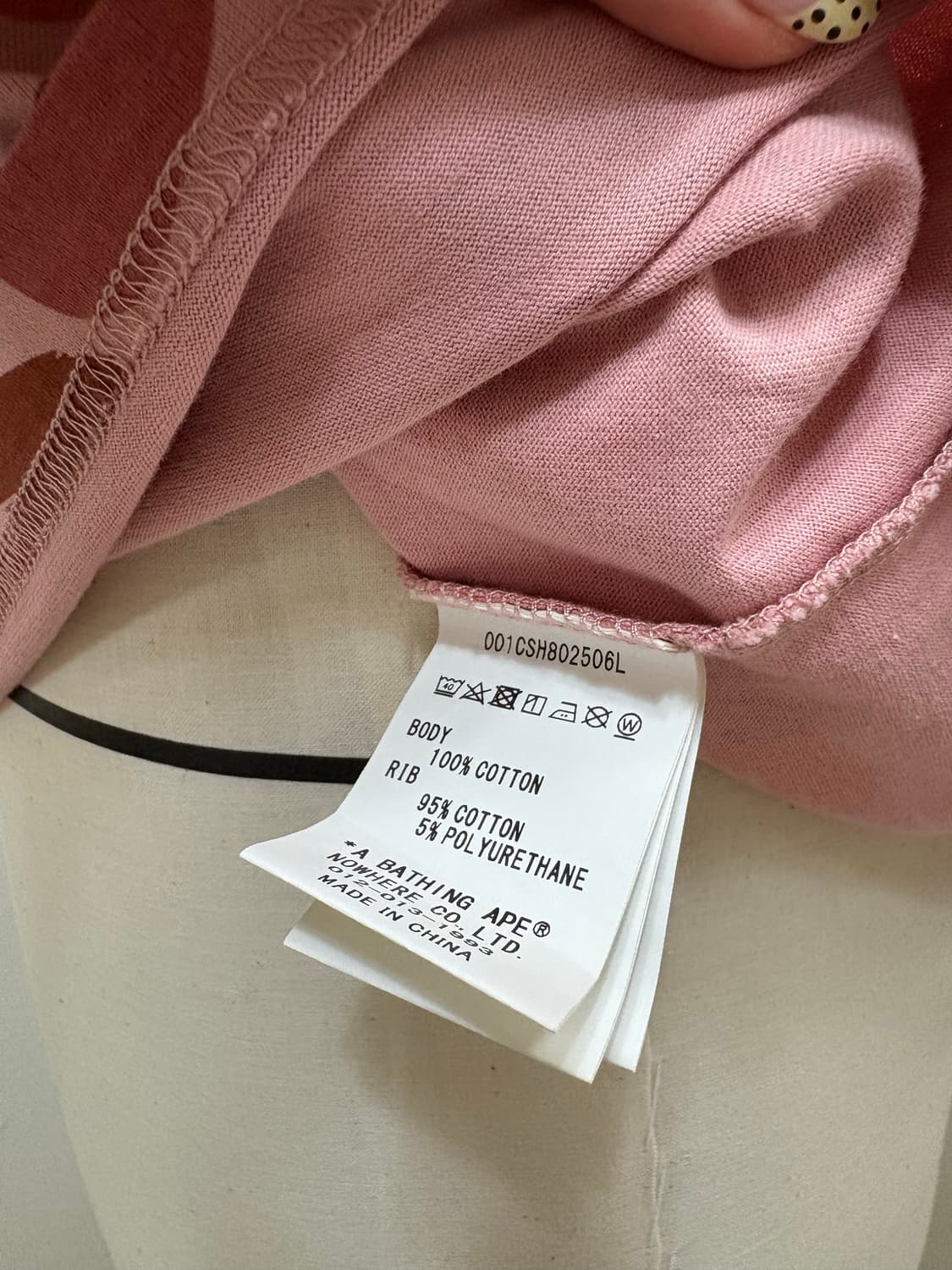 베이프 bape 핑크색 카모반팔티S 상품이미지5