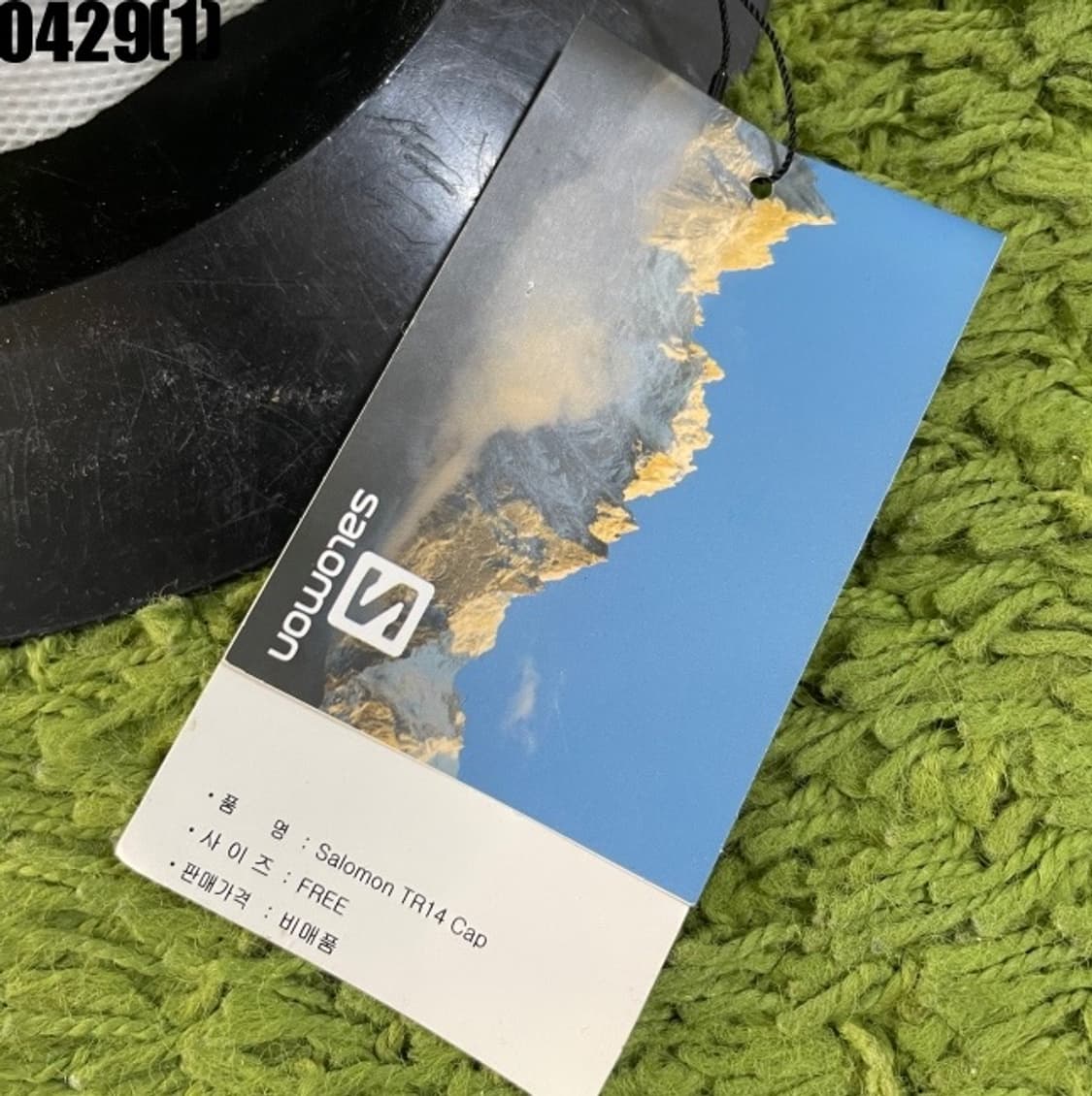 살로몬 볼캡 상품이미지3