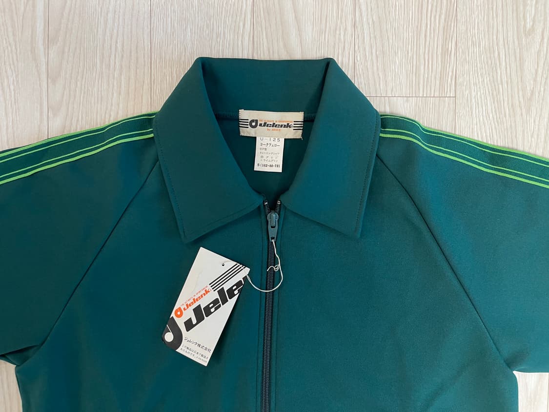 젤렌크 스포츠 80s 올드 트랙탑 져지 셋업 1990 상품이미지3