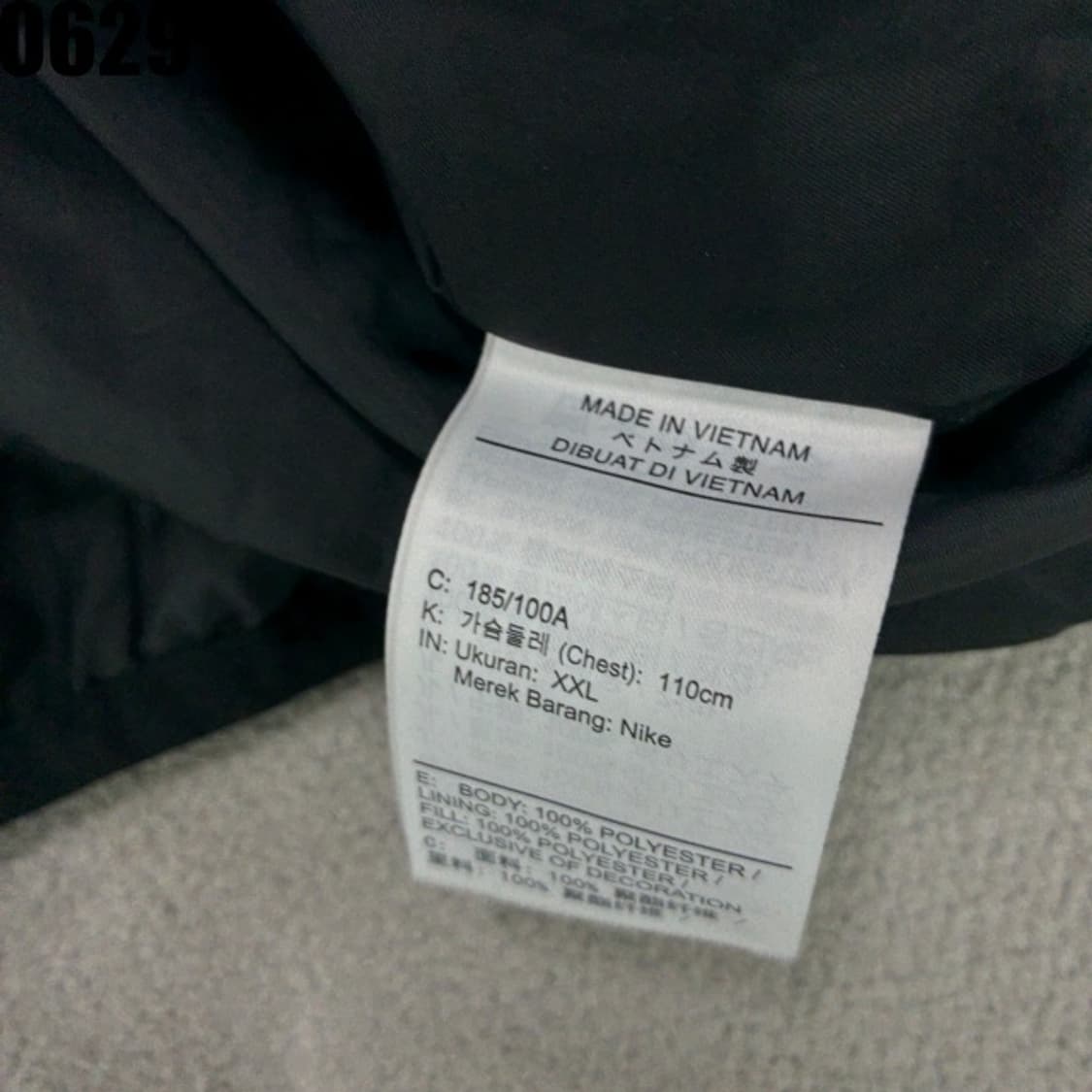 나이키 경량패딩 상품이미지3