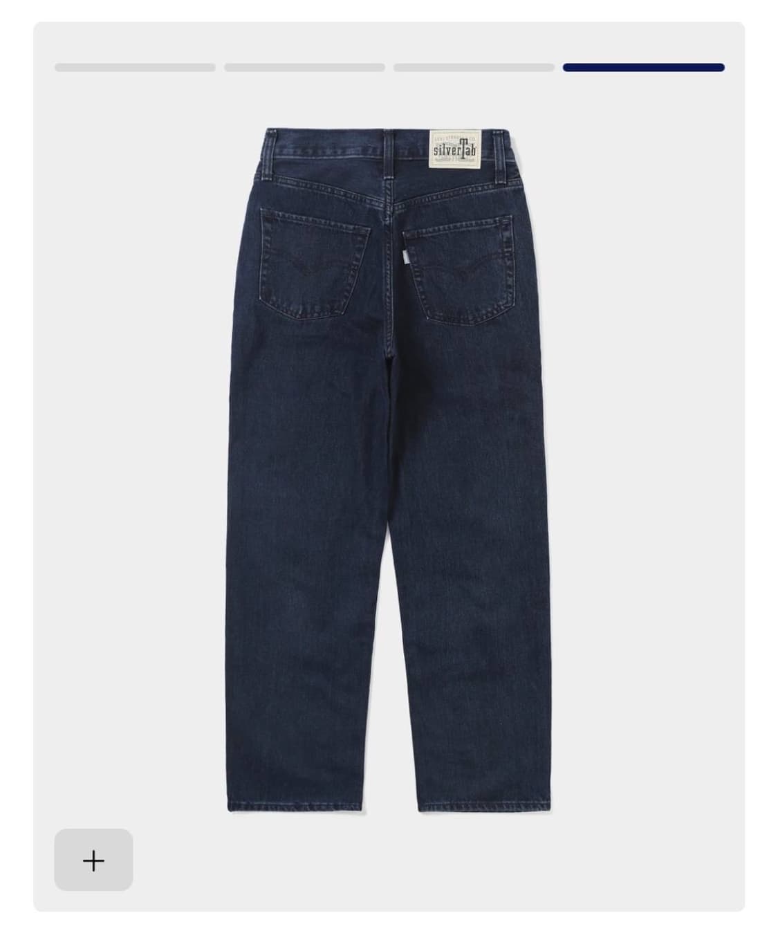 (새상품) 리바이스 실버탭 94 배기 데님 팬츠 24사이즈 상품이미지4