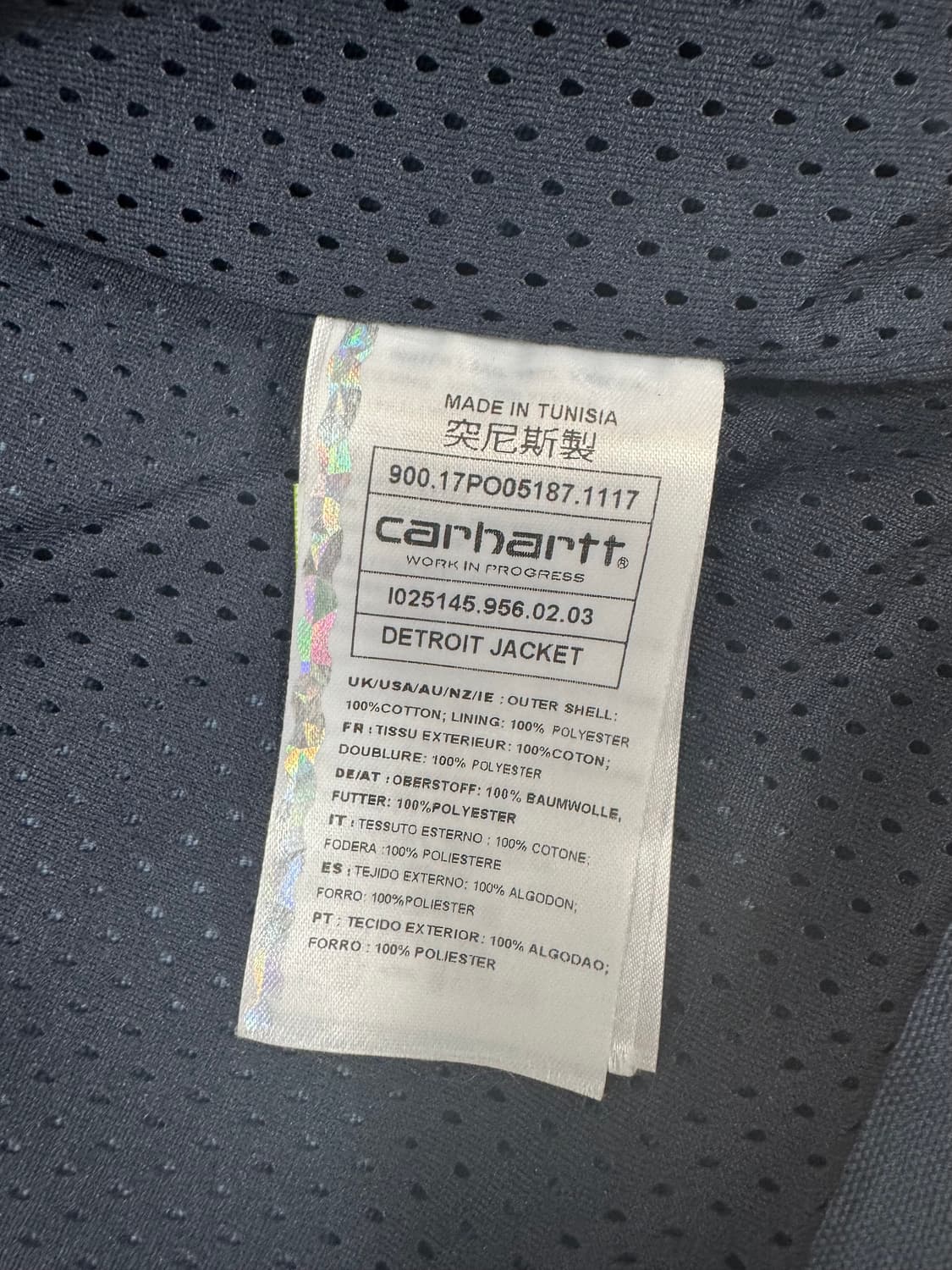 칼하트윕 디트로이트 자켓 희귀 색상 M사이즈 상품이미지5
