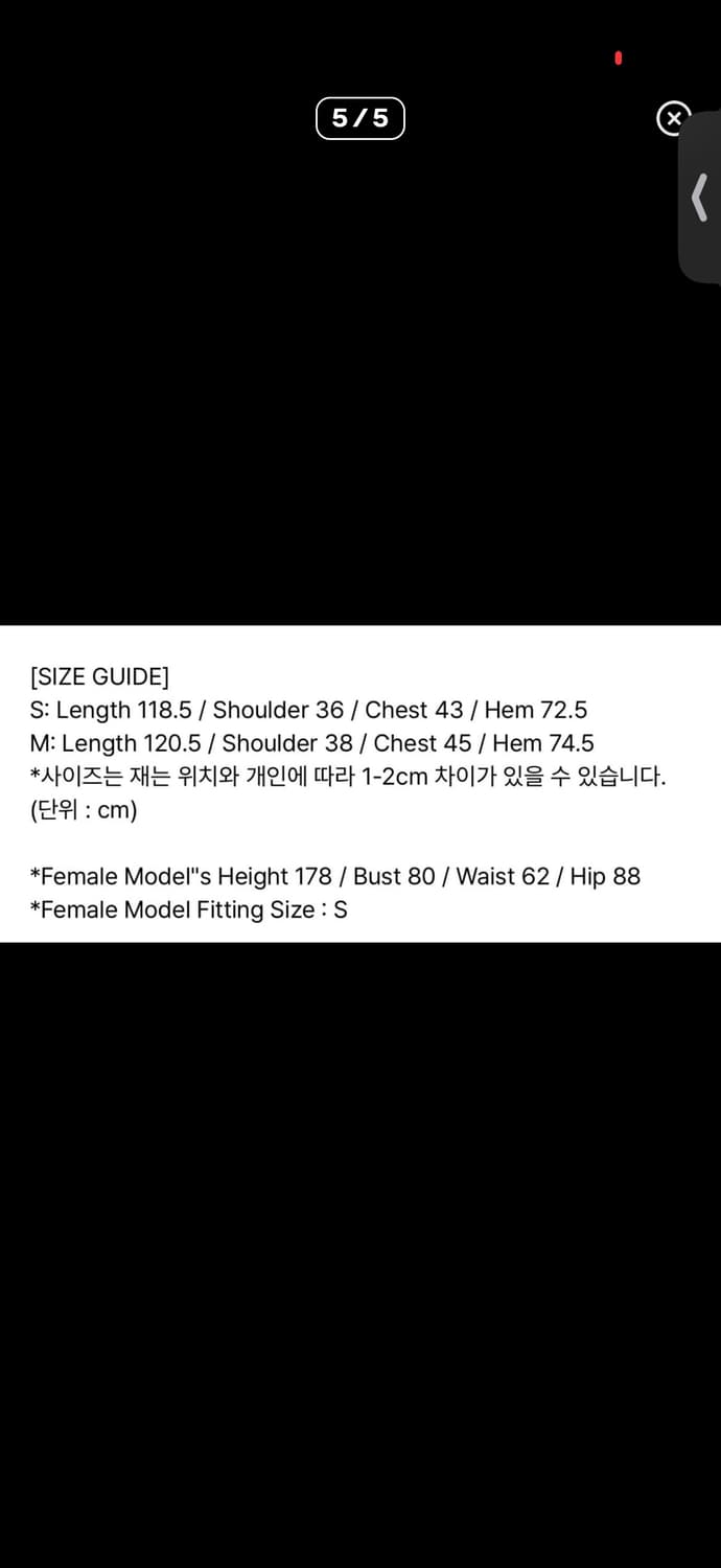 스컬프터 세틴 롱 슬립 드레스 상품이미지4