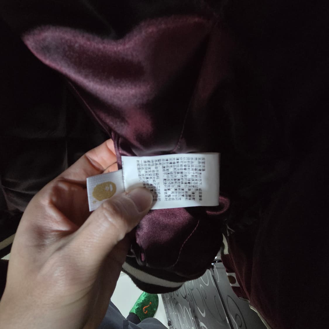 베이프 벨루어 수베니 어 버건디 자켓 상품이미지6